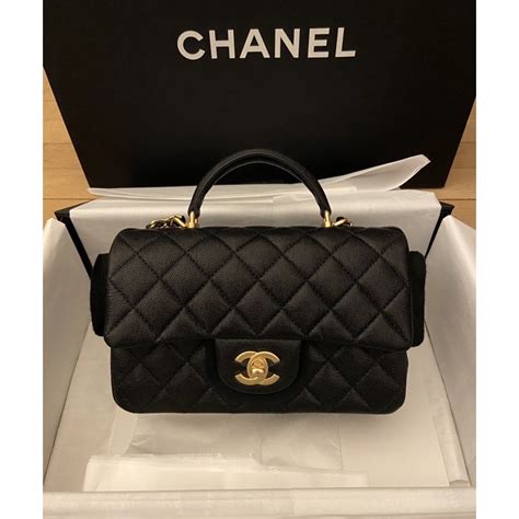 กระเป๋า chanel mini 8 ราคา|ชาเนล ราคา.